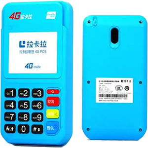 枣阳拉卡拉电签版扫码POS机