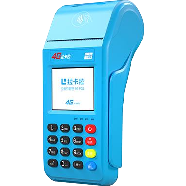 枣阳拉卡拉传统POS机
